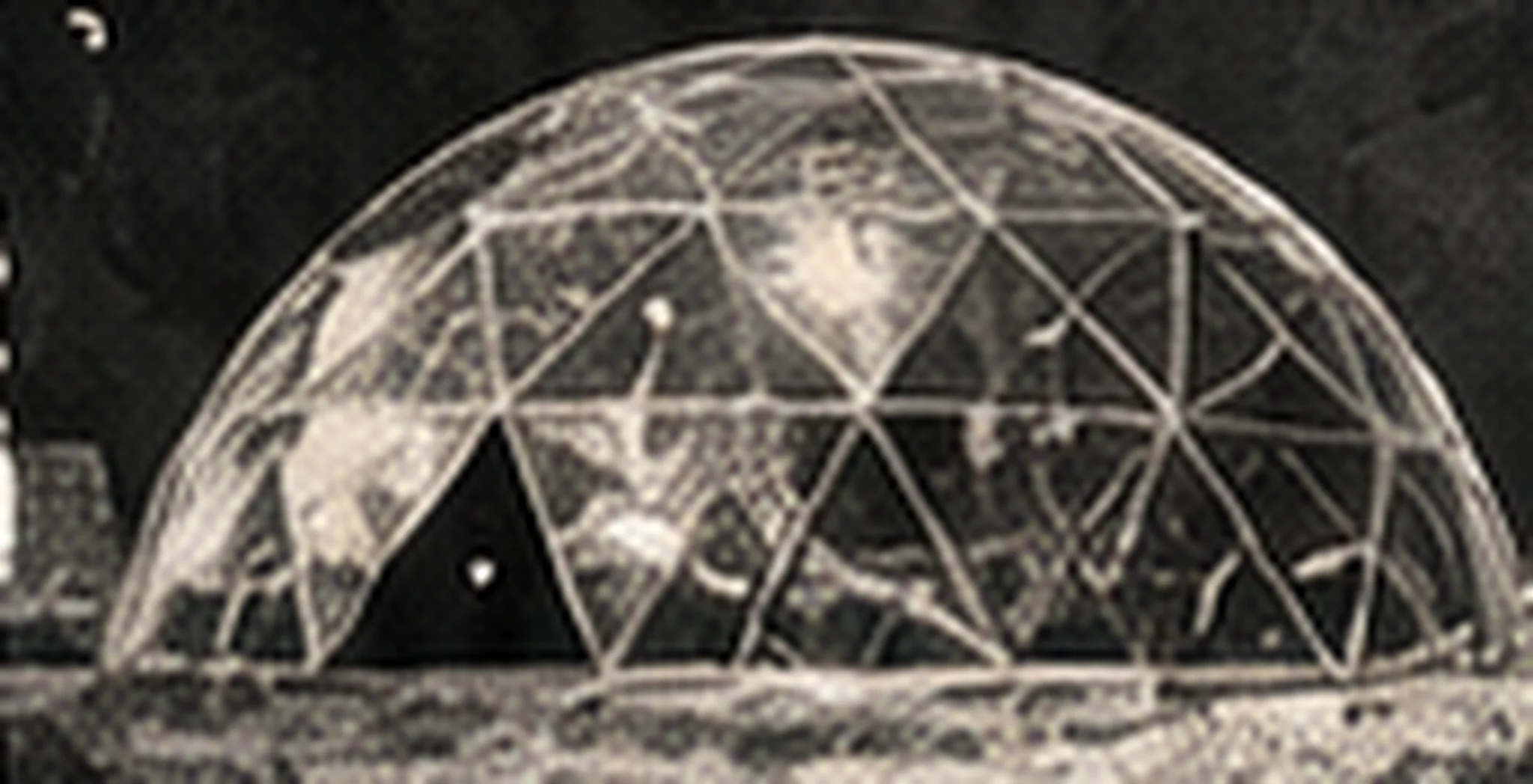 Domo 360